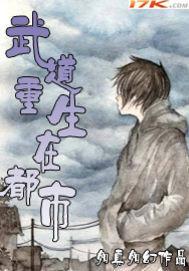 11月马代天气