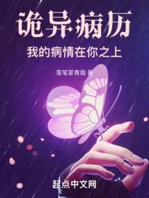 晋中和顺明天什么天气