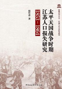 天气冷蔷薇浇水