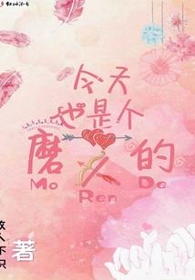 关于天气的特效