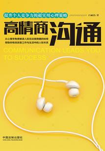 孟春天气怎么样