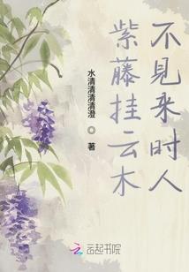 高温天气怎么上货