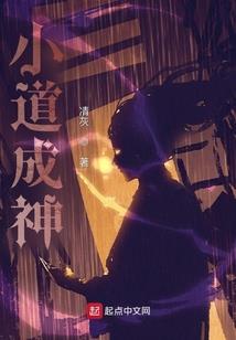 东莞长安今天什么天气啊