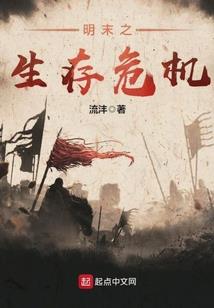 新绛赵康天气预报