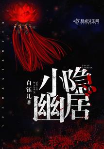胸贴天气热老掉