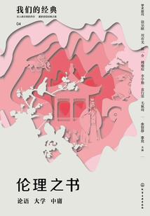 戊辰月天气不好
