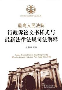 20202月5号天气