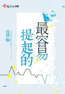 大邑的天气预报30天