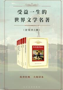 剑盾如何更换天气