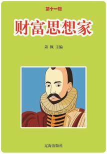 为什么冷天气没有水