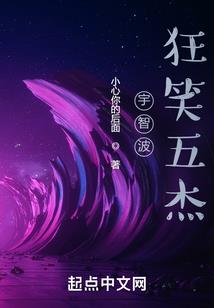 嘉祥端午节天气
