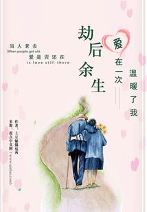 4月20日台前天气