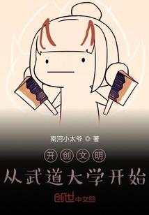 天气冷了手变紫色