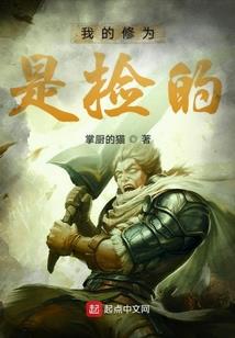 2019年9月通化天气