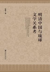 l山东泰安15天天气