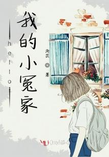 当女生聊到天气怎么回答