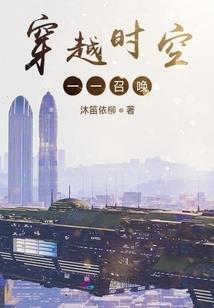 滨州天气怎么了