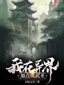 盐源县天气怎么变
