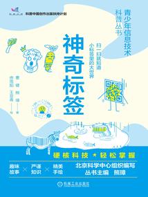 几月的天气才是最热的