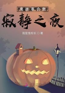 天气热宝宝脸上擦什么