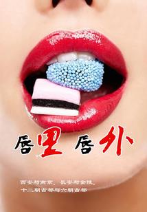 彬县上周一周天气情况表