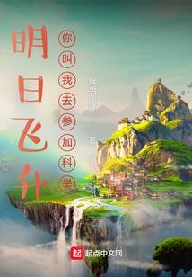 广州这个天气真热