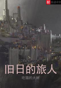天气冷爱车图片大全