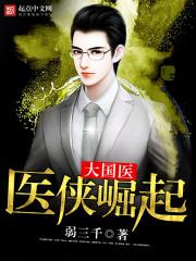 天气热了肺部很闷