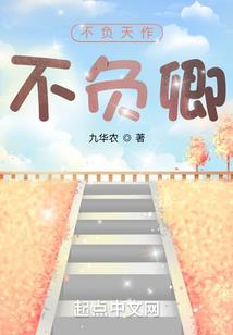 墨迹天气如何清理缓存