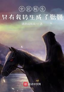 麻辣香肠什么天气做