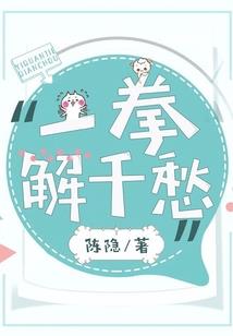 文案天气冷搞笑短句伤感