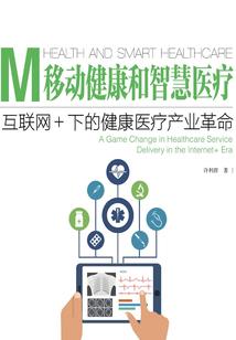 春天天气图片英语怎么说
