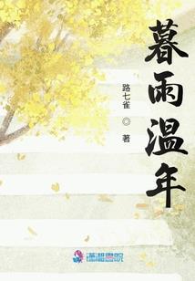 近一年的天气情况表