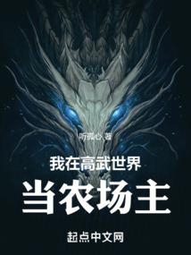明天金丝峡的天气如何