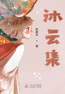 江苏无锡天气热搜