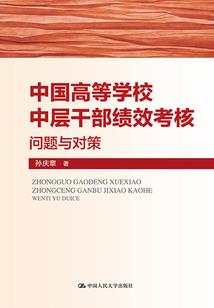 桐乡2021年1月天气