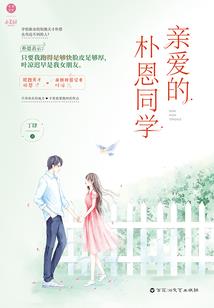 天气冷捡瓶子的视频