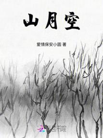 好天气还是坏天气的故事