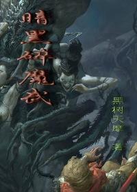 天气冷急性心肌炎