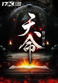 表示天气不热不冷的词语