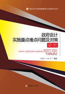 天气热头昏沉正常吗