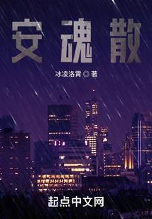今日17日杭州天气情况
