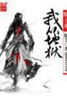 澧县将迎暴雪天气如何