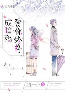 养蚕观察记录一周天气