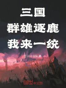 夏天有什么天气