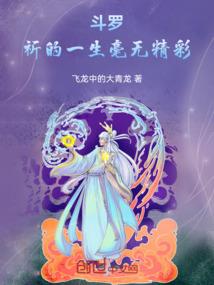 天气预报中的雾符号