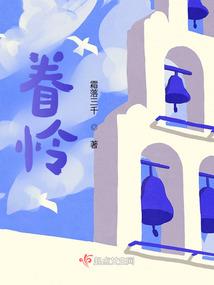 天气说最近都会下雨的词