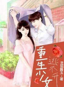 天气非常热的图片