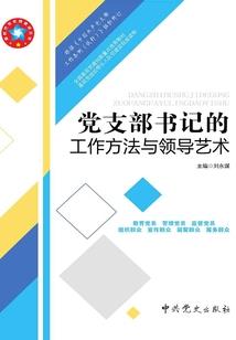 清明节长假深圳天气