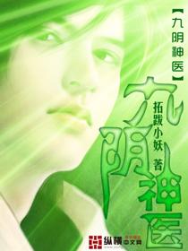 什么天气适合漂移跑步